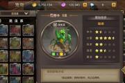 魔力宝贝私服顶级装备获取攻略 哪些地图必刷
