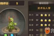 魔力宝贝私服挂机地图推荐 提升经验获取的最佳选择