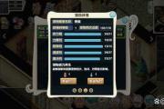 魔力宝贝私服新手入门攻略快速提升战力
