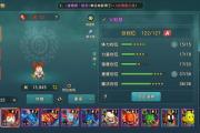魔力宝贝私服技能搭配指南 提升输出打怪更快