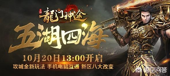 魔力宝贝私服最强职业推荐 打造顶级战斗队伍 魔力宝贝私服最强职业推荐 打造顶级战斗队伍
