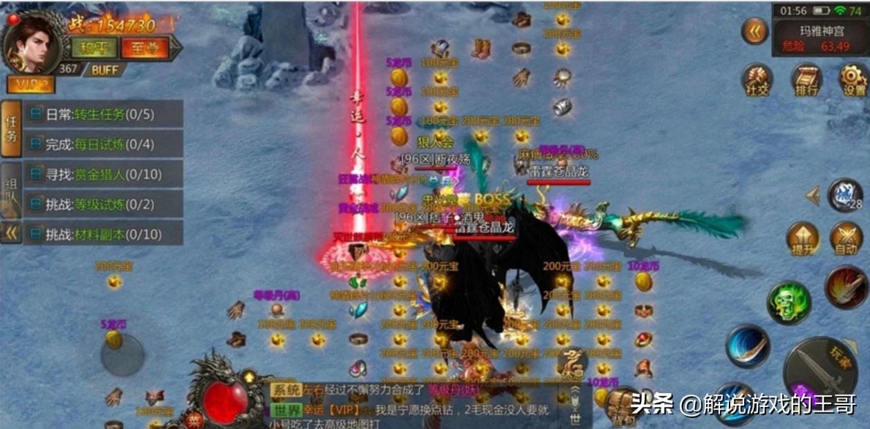 魔力百科跨服战斗心得 赢得胜利的战术 魔力百科跨服战斗心得 赢得胜利的战术