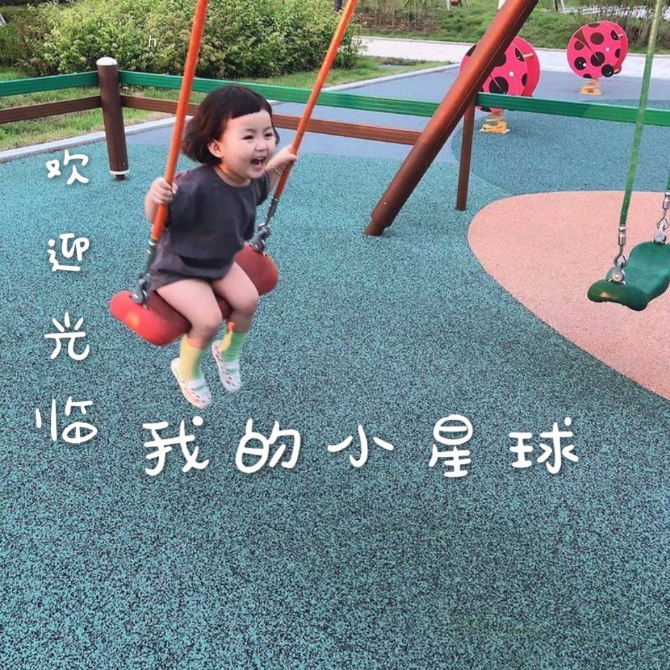 魔力宝贝时装收集攻略,解锁隐藏属性 魔力宝贝时装收集攻略,解锁隐藏属性