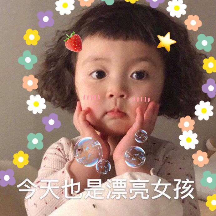 魔力宝贝时装收集攻略,解锁隐藏属性 魔力宝贝时装收集攻略,解锁隐藏属性