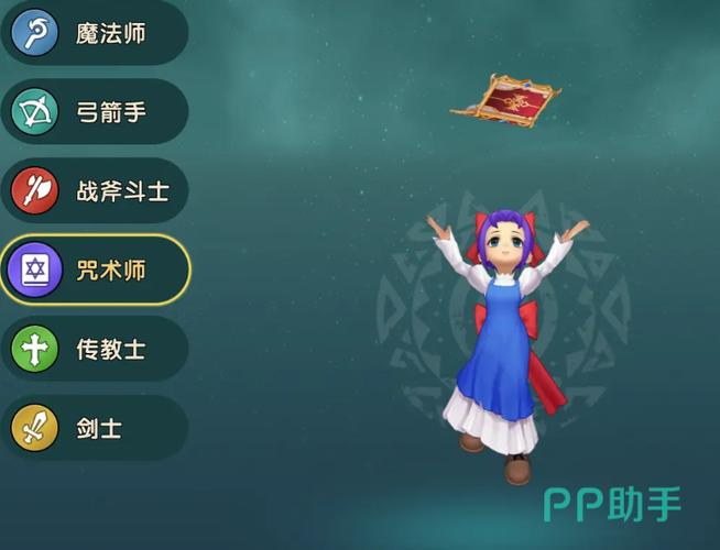 魔力宝贝私服技能加点分析 打造强力输出流