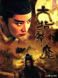 魔力宝贝私服战力提升最快的方法 打造巅峰战斗力 魔力宝贝私服战力提升最快的方法 打造巅峰战斗力
