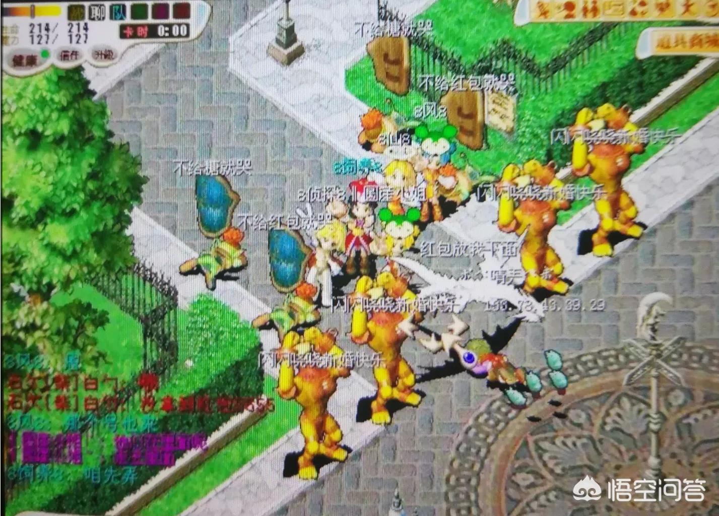 魔力宝贝游戏中的策略与技巧分享 魔力宝贝游戏中的策略与技巧分享