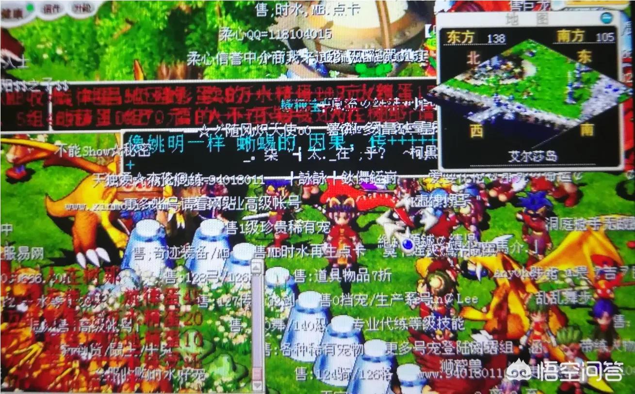 魔力宝贝游戏中的策略与技巧分享 魔力宝贝游戏中的策略与技巧分享